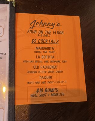 Johnny's - Cocktails & Hi-Fi by null