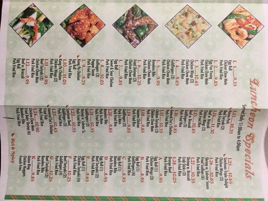 Menu photo 3 North China Restaurant Chicopee, MA