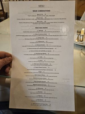 Menu photo 3 Marouch Restaurant Los Angeles, CA Menu photo 3 Marouch Restaurant Los Angeles, CA
