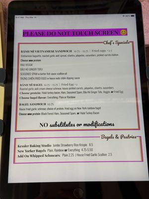Menu photo 2 Chimlanh Dallas, TX Menu photo 2 Chimlanh Dallas, TX