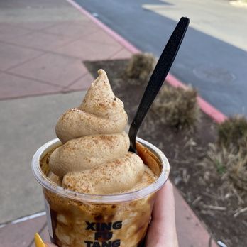 Xing Fu Tang - 35. Xl Brown Sugar Boba Ice Cream - Bubble Tea Near Me - Milpitas, California Xing Fu Tang - 35. Xl Brown Sugar Boba Ice Cream - Bubble Tea Near Me - Milpitas, California