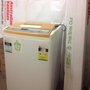 Photo of Weston Used Appliances