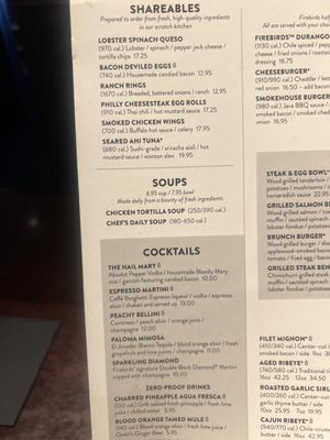 Menu photo 6 Firebirds Wood Fired Grill Alpharetta, GA