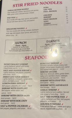 Menu photo 1 Asian Blossom Granite Bay, CA