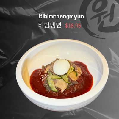 One Korean Restaurant by null
