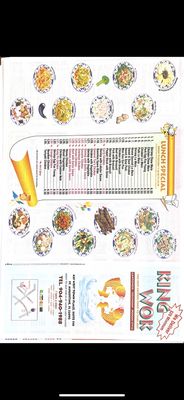 Menu photo 5 King Wok Saint Augustine, FL