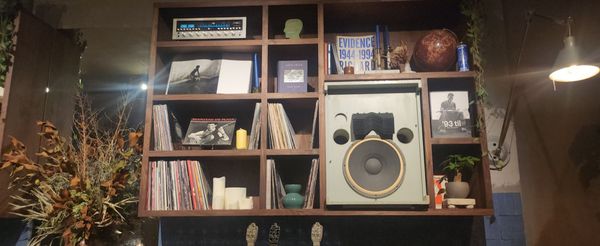 Rosemary HiFi by null