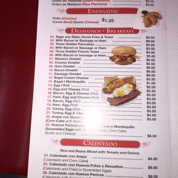El Gustazo - Menu as of October 2015 - Colombian Near Me - Flushing, New York