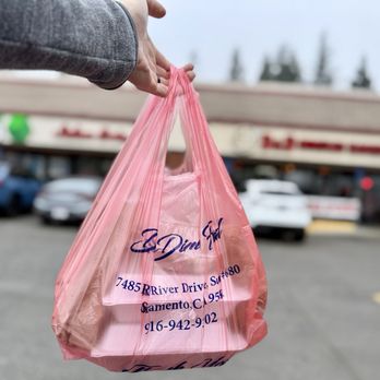 D & D Dim Sum Bakery - Dim Sum Near Me - Elk Grove, California D & D Dim Sum Bakery - Dim Sum Near Me - Elk Grove, California