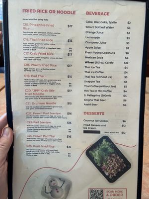 Menu photo 2 Barn Thai Restaurant Sunnyvale, CA Menu photo 2 Barn Thai Restaurant Sunnyvale, CA