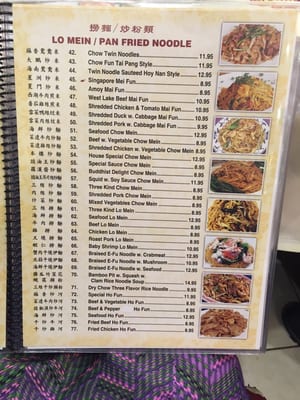 Menu photo 6 Orchid Dynasty Bensonhurst, NY