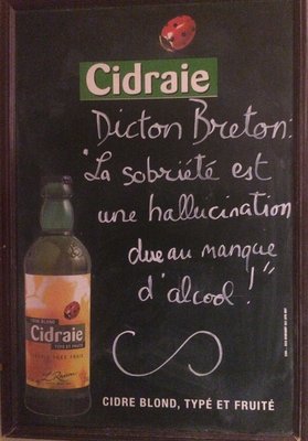 Menu photo 1 La Crêperie du Major Lyon, 69 Menu photo 1 La Crêperie du Major Lyon, 69