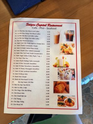 Menu photo 4 Saigon Capital Garden Grove, CA Menu photo 4 Saigon Capital Garden Grove, CA