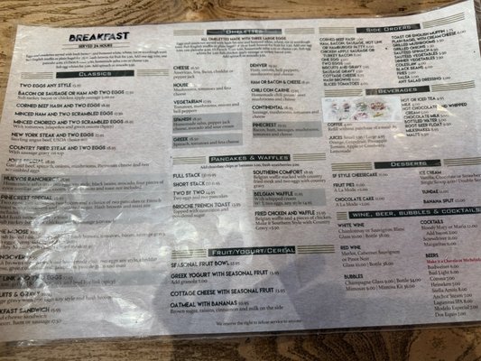 Menu photo 4 Pinecrest Diner San Francisco, CA Menu photo 4 Pinecrest Diner San Francisco, CA