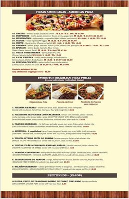 Menu photo 3 Brazilian Pizza Philly Philadelphia, PA Menu photo 3 Brazilian Pizza Philly Philadelphia, PA