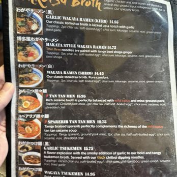 Wagaya - Menu - Ramen Near Me - Honolulu, Hawaii Wagaya - Menu - Ramen Near Me - Honolulu, Hawaii