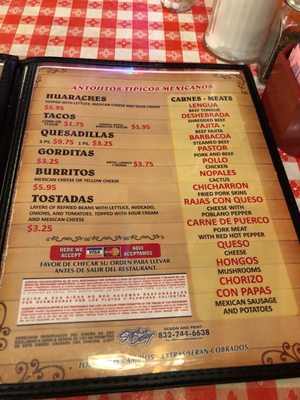 Menu photo 6 Gorditas Aguascalientes Houston, TX Menu photo 6 Gorditas Aguascalientes Houston, TX