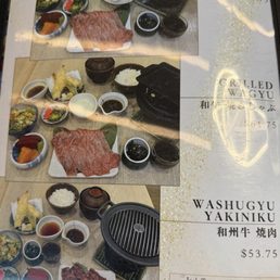 Menu Menu