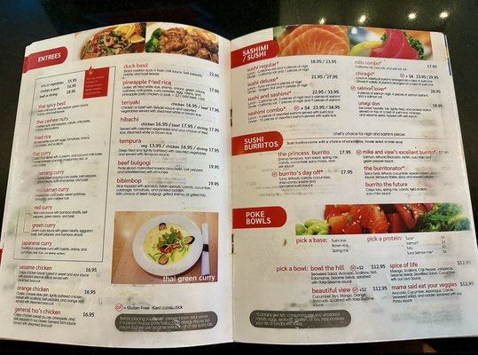 Menu photo 3 Sushi at the Park Cary, NC Menu photo 3 Sushi at the Park Cary, NC