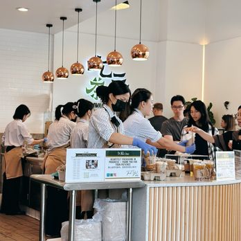 Chicha San Chen - Bubble Tea Near Me - Cupertino, California Chicha San Chen - Bubble Tea Near Me - Cupertino, California