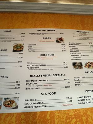Menu photo 1 Halal Sandwich Shop Astoria, NY Menu photo 1 Halal Sandwich Shop Astoria, NY