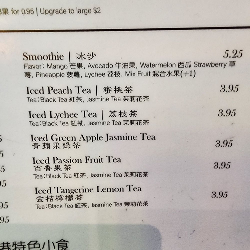 Ken Kee - Seafood Near Me - Chicago, Illinois Ken Kee - Seafood Near Me - Chicago, Illinois