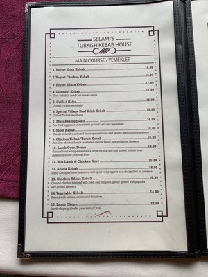 Menu photo 6 Selamis Turkish Kebab House Pittsburgh, PA
