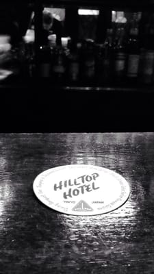 Hilltop Hotel by null