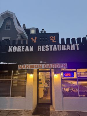 Nak Won Garden by null