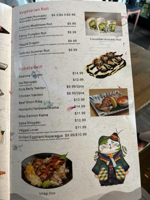 Menu photo 3 Naked Fish Chino Hills, CA Menu photo 3 Naked Fish Chino Hills, CA