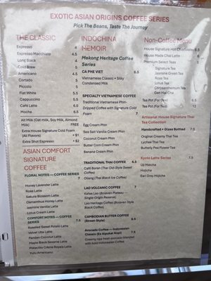 Menu photo 2 Lamoone New York, NY Menu photo 2 Lamoone New York, NY