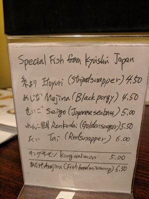 Menu photo 8 Fujinoya Hartsdale, NY Menu photo 8 Fujinoya Hartsdale, NY