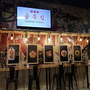 Narrow Street 512 - seating area - Korean Near Me - Austin, Texas Narrow Street 512 - seating area - Korean Near Me - Austin, Texas