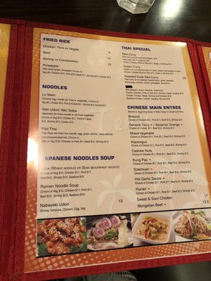 Menu photo 4 Tenji Sushi Mason, OH Menu photo 4 Tenji Sushi Mason, OH