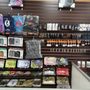Photo of JB Smokeshop