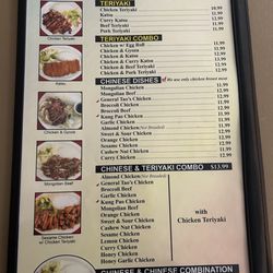 Happy Teriyaki 7 - Menu 5 (3/24)
