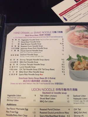 Menu photo 7 Ochatto Philadelphia, PA