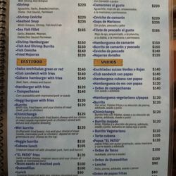 El Patio - Menu page 3