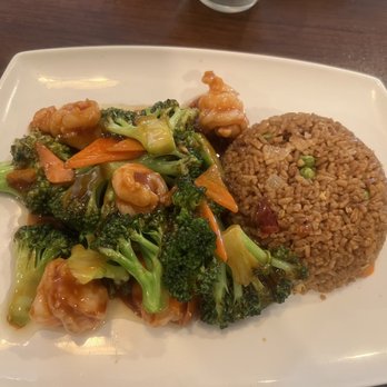Tin Chi House - Shrimp with mixed vegetables with pork fried rice - Chinese Near Me - Alden, New York Tin Chi House - Shrimp with mixed vegetables with pork fried rice - Chinese Near Me - Alden, New York