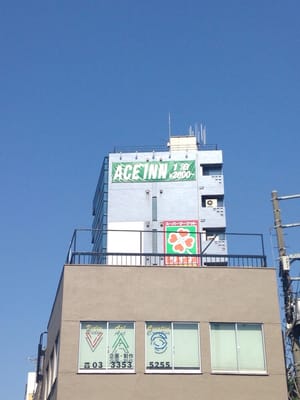 Ace Inn Shinjuku by null