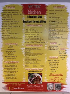 Menu photo 2 Stadium Club San Diego, CA Menu photo 2 Stadium Club San Diego, CA