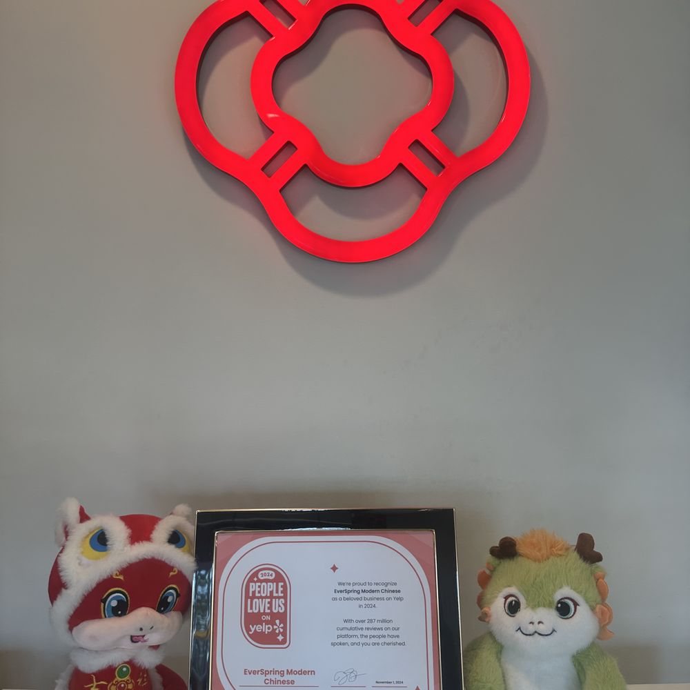 EverSpring Modern Chinese - Chinese Near Me - Tustin, California EverSpring Modern Chinese - Chinese Near Me - Tustin, California