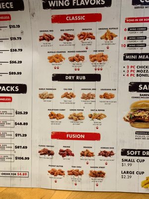 Menu photo 6 Fire Wings Antelope, CA Menu photo 6 Fire Wings Antelope, CA
