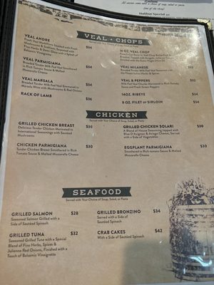 Menu photo 4 Andre's Wine Bar & Grill Brigantine, NJ Menu photo 4 Andre's Wine Bar & Grill Brigantine, NJ