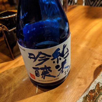 Zuma - Zuma sake, made just for the restaurant. - Japanese Near Me - Las Vegas, Nevada Zuma - Zuma sake, made just for the restaurant. - Japanese Near Me - Las Vegas, Nevada