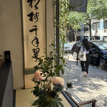 Sorate - Tea Rooms Near Me - New York, New York Sorate - Tea Rooms Near Me - New York, New York