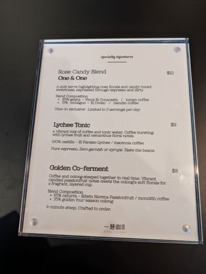 Menu photo 8 Yihui Coffee Monterey Park, CA Menu photo 8 Yihui Coffee Monterey Park, CA