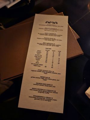 Menu photo 1 Ama Vancouver, BC