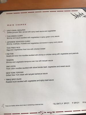 Menu photo 2 Spice Puerto Morelos, ROO