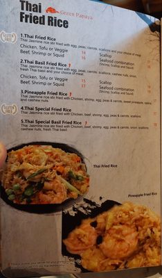 Menu photo 2 Green Papaya Altamonte Springs, FL Menu photo 2 Green Papaya Altamonte Springs, FL